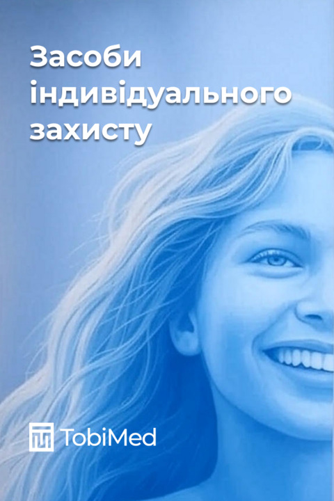 Banner from design